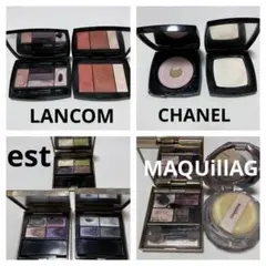 デパコス17点まとめ売り CHANEL、GIVENCHY、SUQQU、RMKなど - メルカリ