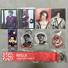 三代目 J SOUL BROTHERS 今市隆二 グッズ まとめ売り セット