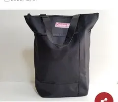 Coleman MonoMax 保冷・保温バッグ