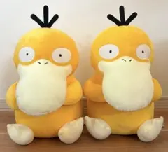 2026年最新】めちゃもふぐっとぬいぐるみコダックの人気アイテム