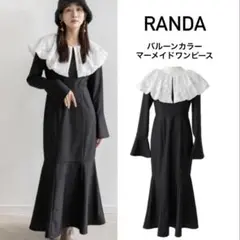 RANDA バルーンカラーマーメイドワンピース