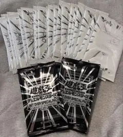 合計26パック　遊戯王LIMIT OVER SPECIAL PACK