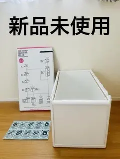 新品　ライクイット　ゴミ箱　追加のサムネイル