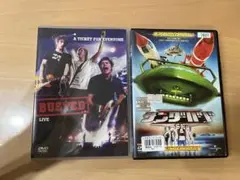 ライブDVD Busted & 映画サンダーバード DVDセット