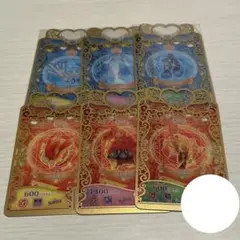 ワッチャプリマジ アクアエレメンツ フレアエレメンツ