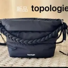 新品 Topologie ショルダーバッグ ブラック　トポロジー　ぽこぽこ