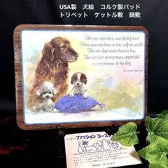 Item thumbnail for item f0fc5437-93e2-4401-8c54-5b97957b0699