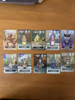 ドラクエ キャラクター・クオカードセット10種（使用済）