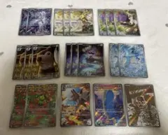 バトルパートナーズ　ARまとめ