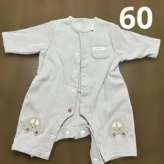 mkt様 リクエスト 2点 まとめ商品