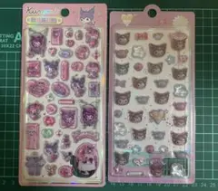 海外正規品　クロミ　シール　2点セット　①