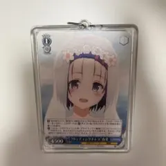 2026年最新】To LOVEる ウェディングカードの人気アイテム - メルカリ