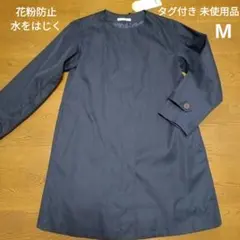 タグ付き新品 ネイビー ノーカラーコート ボタン付き SHOO LA RUEのサムネイル