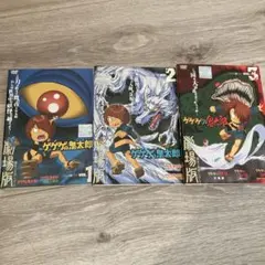 劇場版ゲゲゲの鬼太郎