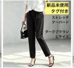 ONEP STAR ストレッチテーパードパンツ L ダークブラウン