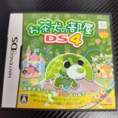 【DSソフト】お茶犬の部屋DS4 〜お茶犬ランドでほっとしよ？〜