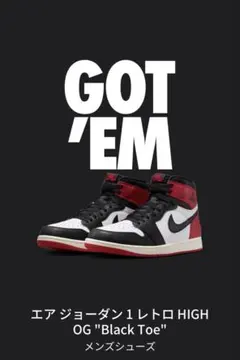 Item thumbnail for item 3fe6e78c-8f15-480c-b236-0dcb38325a1f