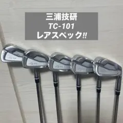 美品　三浦技研　アイアン　tc101 DG MID 115 レアスペックのサムネイル