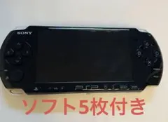 最終値下げ⭐️SONY PSP 3000ブラック＋ソフト５枚
