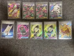 ミ*ー様 ポケモンカード SR9枚セット