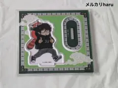 出禁のモグラ　江口夏実原画展　真木栗顕　アクリルスタンド