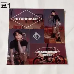 JO1 金城碧海 HITCHHIKER 封入 ステッカー - メルカリ
