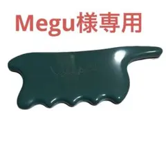 2025年最新】yosa チタニウムエッジの人気アイテム - メルカリ