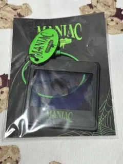 スキズ　maniac アイエン　キーリング