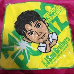 山下健二郎 ミニタオル