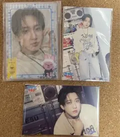 StrayKids チャンビン オンラインくじ