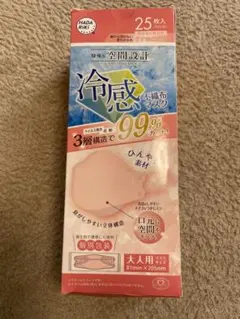 Item thumbnail for item 727326a1-09ea-4a02-8982-8835ee7371b2