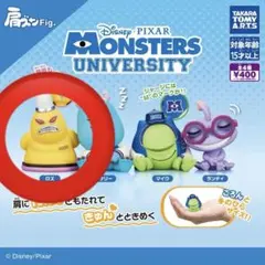 肩ズンFig.モンスターズ・ユニバーシティ ロズ