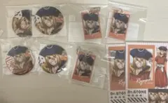 Item thumbnail for item e472d1ce-91b8-4191-a630-736c66fca962