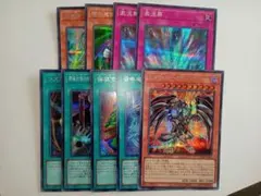 2025年最新】遊戯王 まとめ売りの人気アイテム - メルカリ