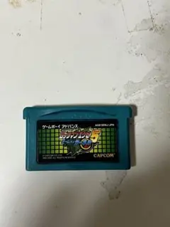 ロックマンエグゼ5 チームオンカーネル