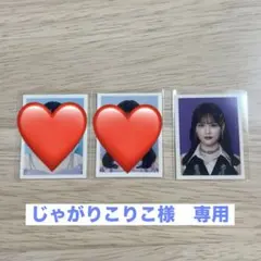 2026年最新】髙松瞳 idフォトの人気アイテム - メルカリ