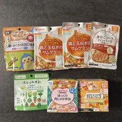 和光堂 キューピー 協和食研 Pigeon 離乳食 7個セット まとめ売り