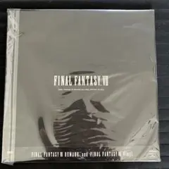 ヴァナ・ディール 十年史FF11メモリアルブック & 記憶のウタイビト 他
