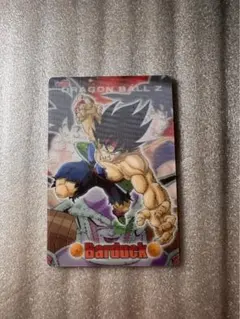 ドラゴンボールZ 孫悟飯 154 森永製菓 レンチキュラー - メルカリ