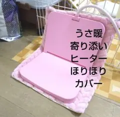 Item thumbnail for item 9236798c-9490-477e-867f-91e007899bfa