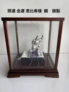 2025年最新】銀製 置物の人気アイテム - メルカリ