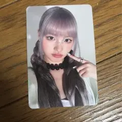 IVE リズ　トレカ　soundwave 特典　SWITCH フォトカード