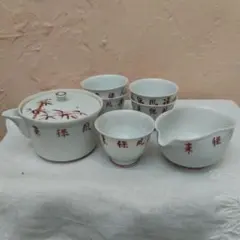 洞華 煎茶道具 巾合 湯冷まし 湯呑み5客 欅茶托 - メルカリ