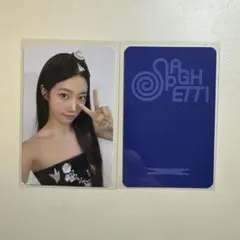 lesserafim spaghetti soundwave ラキドロ カズハ