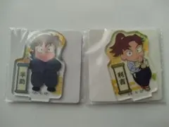 忍たま乱太郎　アクリミニ　半助　利吉　2種　アクリルスタンド　アクスタ