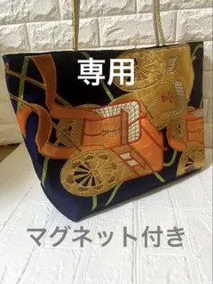 Item thumbnail for item ff98d2e5-6eb9-4784-8299-74e0be00c5c2