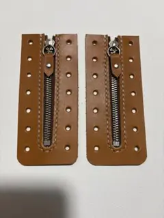 Zipper Unit for redwing 875