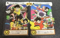 ドラゴンボールカード 1995年 バンダイ ドラゴンボールカードダス1995年バンダイ L R - メルカリ
