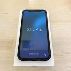 Apple iPhone 12mini 128gb ホワイト 本体 SIMフリー