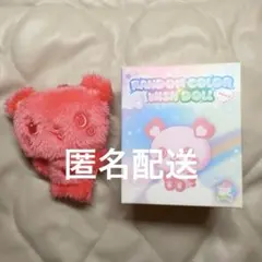 COLOR MD WISHDOLL Red 赤 パン サクヤ Sakuya